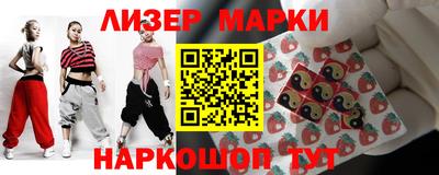 ешки Севастополь