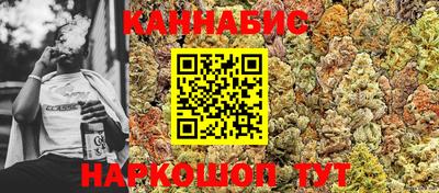 мет Свободный