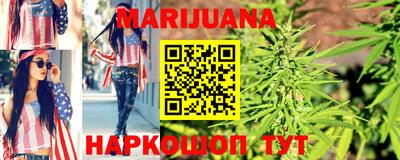 мет Свободный