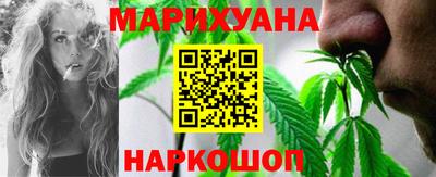 прущие грибы Северобайкальск