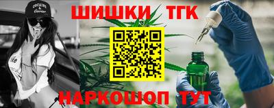 прущие грибы Северобайкальск