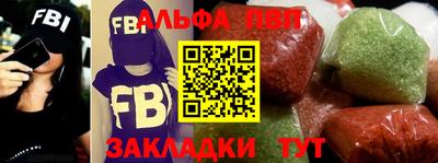мет Свободный