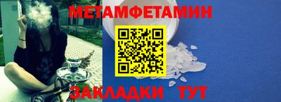 ешки Севастополь