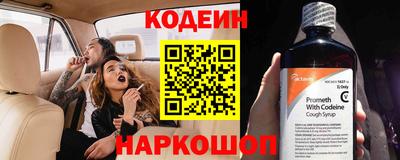 ешки Севастополь