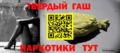 мет Свободный