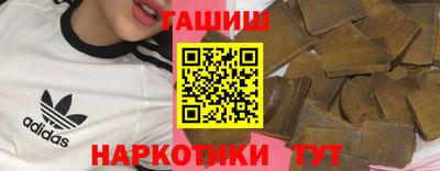мет Свободный