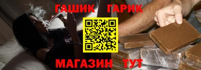 мет Свободный