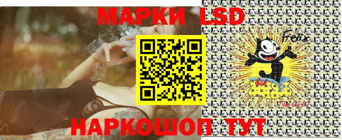 Нижний Тагил  цены наркотик  Марки N-bome  Вход с VPN  Марки NBOMe 1500мкг 